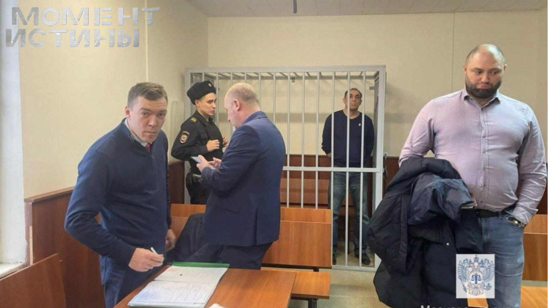 Дело генерала-взяточника: суд возвращается к вопросу о конфискации