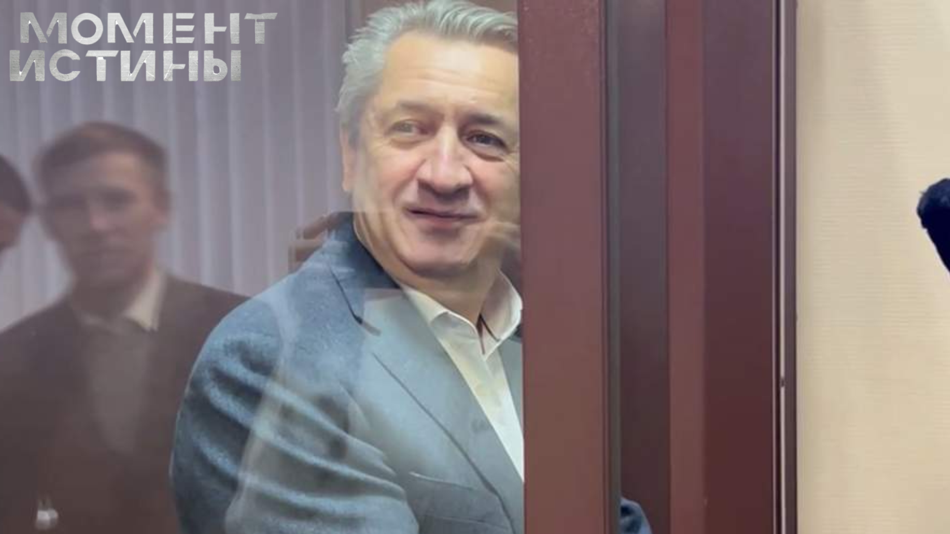 Дело о взятке в 37 млн: защита Марзаева пойдет с жалобой в Верховный суд РФ