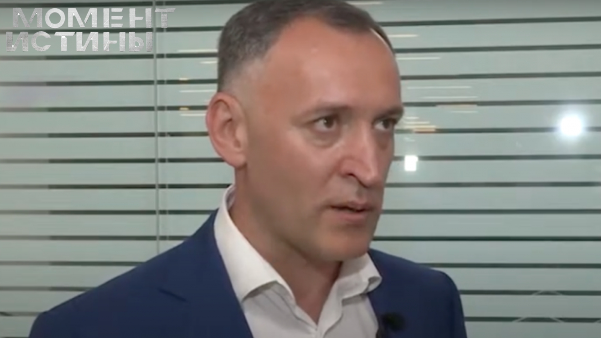 Дело о хищении $1,5 млн: Суд вернул дело Черкасенко в прокуратуру из-за нестыковок