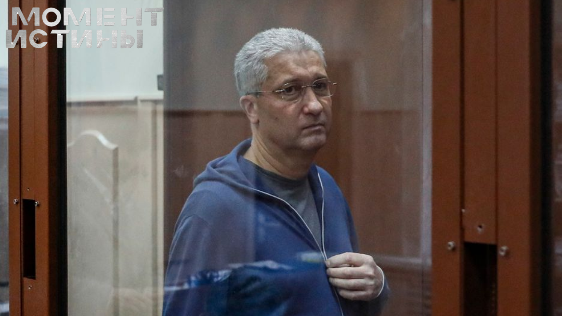 Дело Тимура Иванова: Мосгорсуд оставил экс-замминистра под стражей