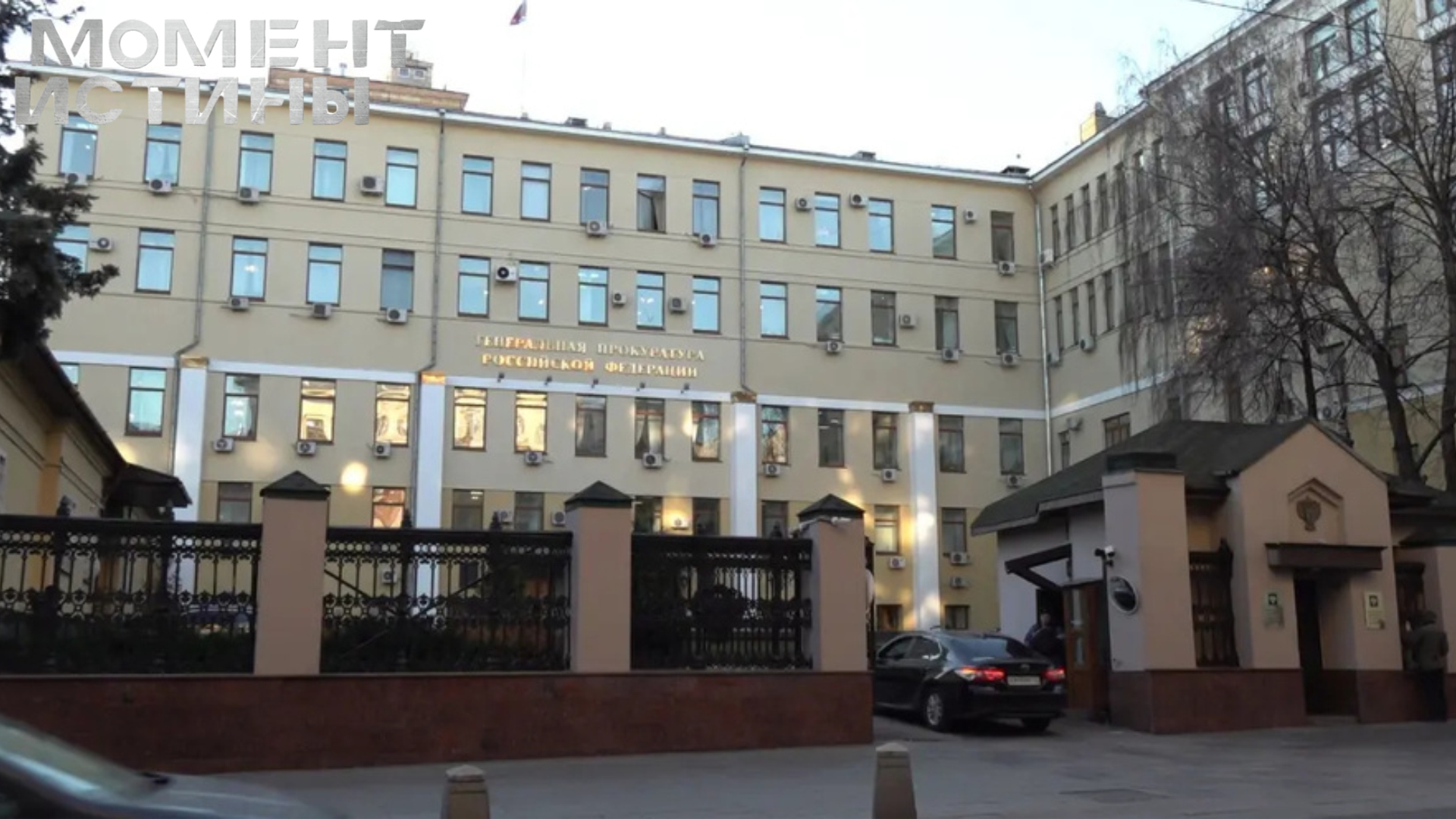 Дубай, Patek Philippe, взятки: антикоррупционный иск к беглому экс-полицейскому