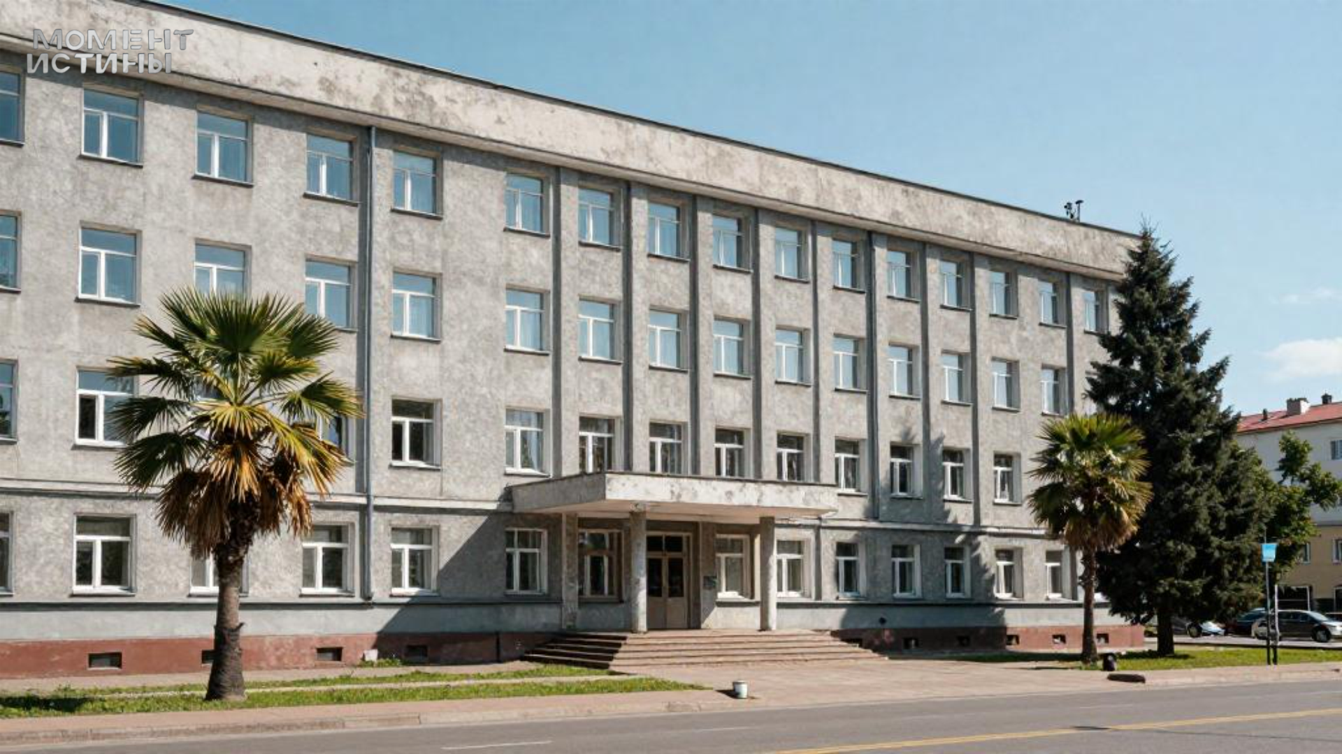 Экс-депутата Госдумы Андрея Дорошенко арестовали в Сочи