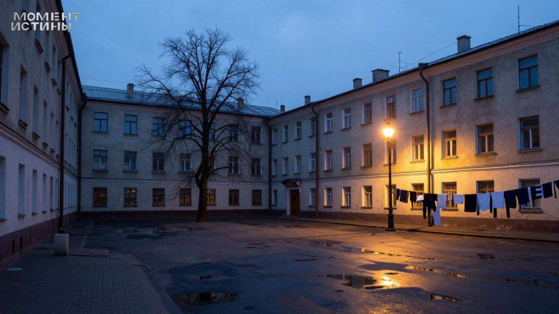 Генерал Оспанов остался в СИЗО: апелляция отклонена