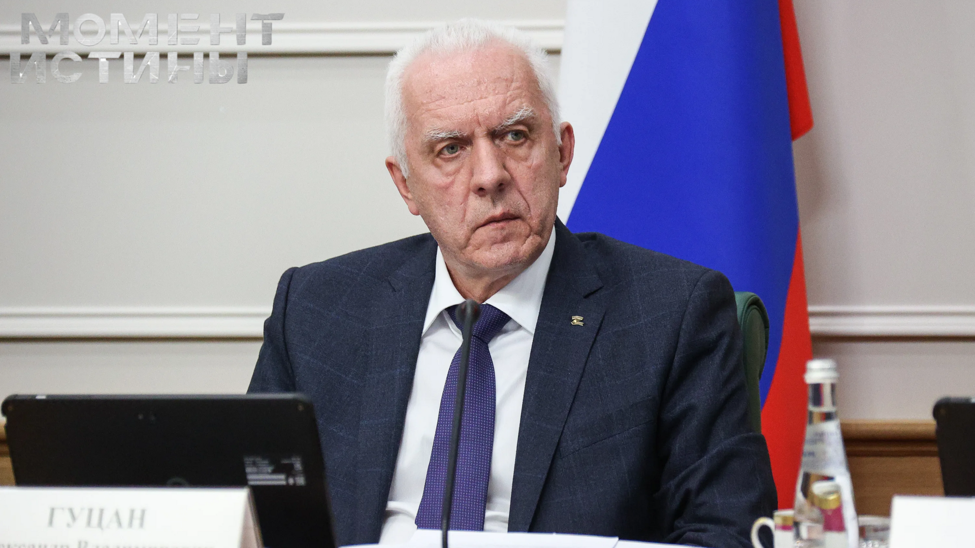 Генпрокуратура готовится к новым назначениям: Что изменится в структуре ведомства