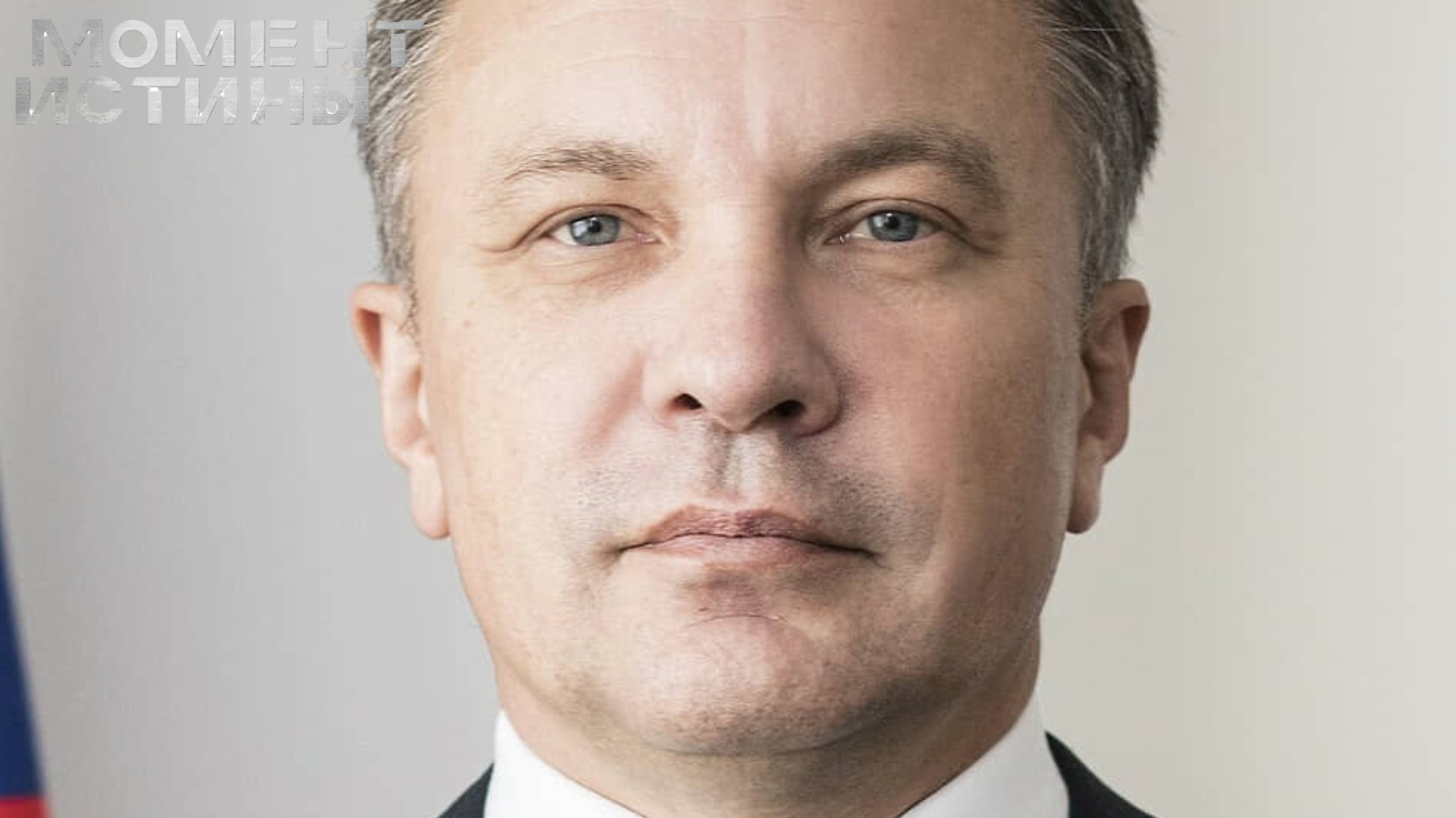 Громкий арест в АСВ: задержан генеральный директор Андрей Мельников