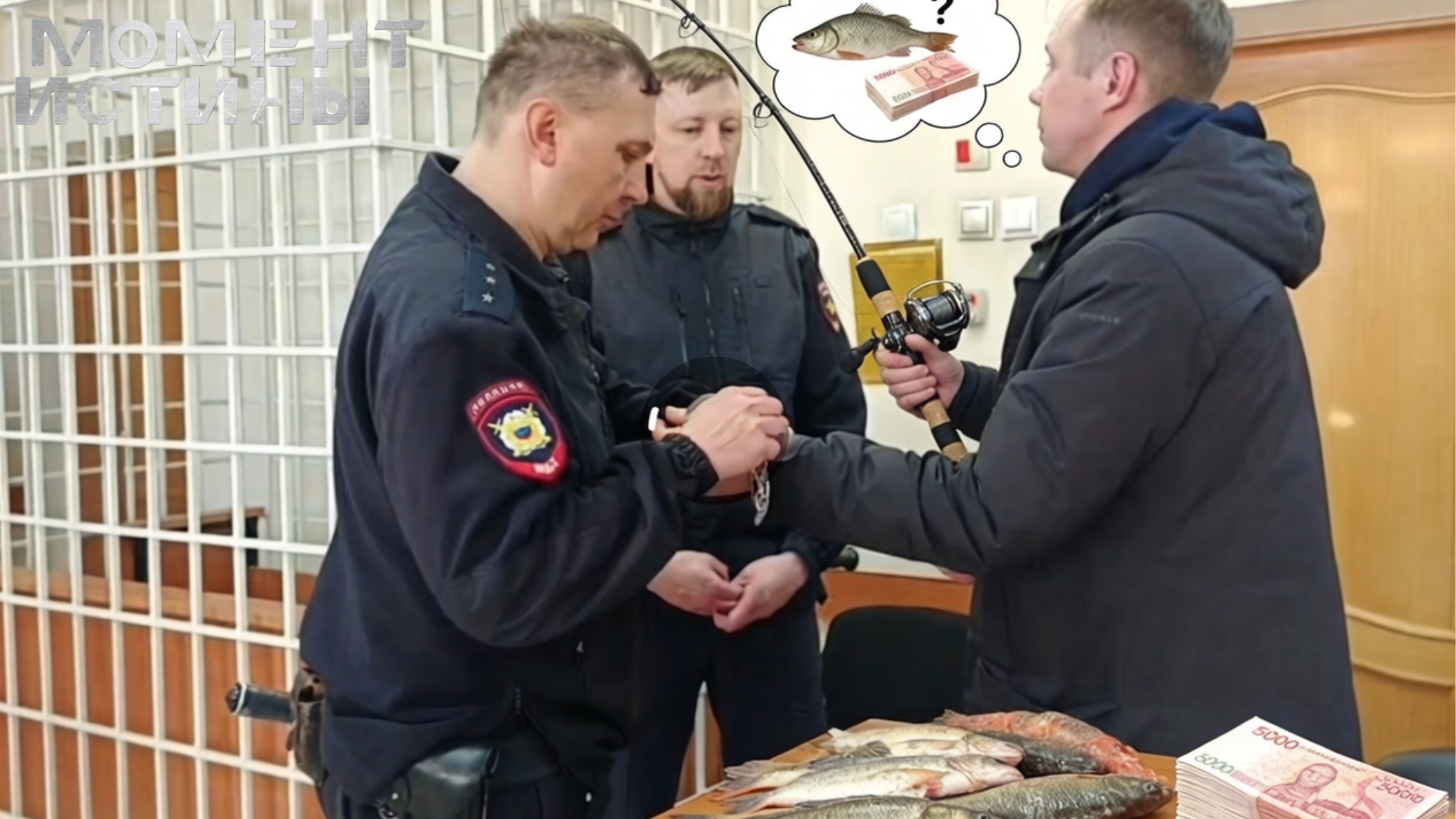 Инспектору за взятку в 2,5 млн: восемь лет колонии строгого режима на Камчатке