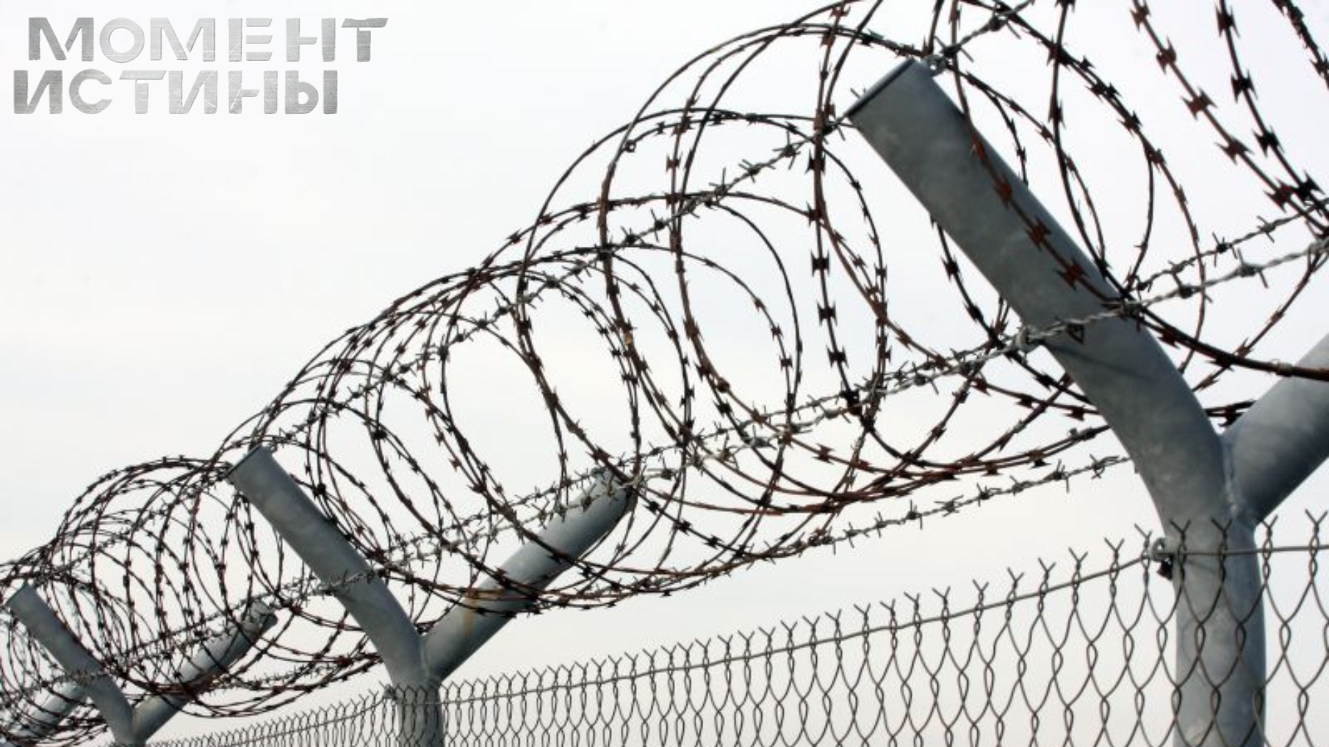 Иван Сорокин: 5 лет колонии за поддержку криминального сообщества