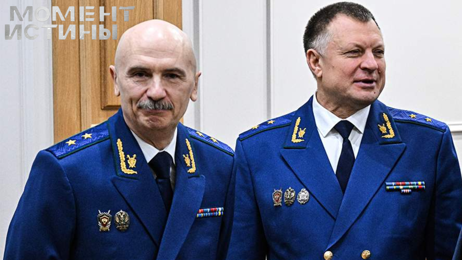 Контроль над регионами и СМИ: что изменилось в Генпрокуратуре после новых назначений