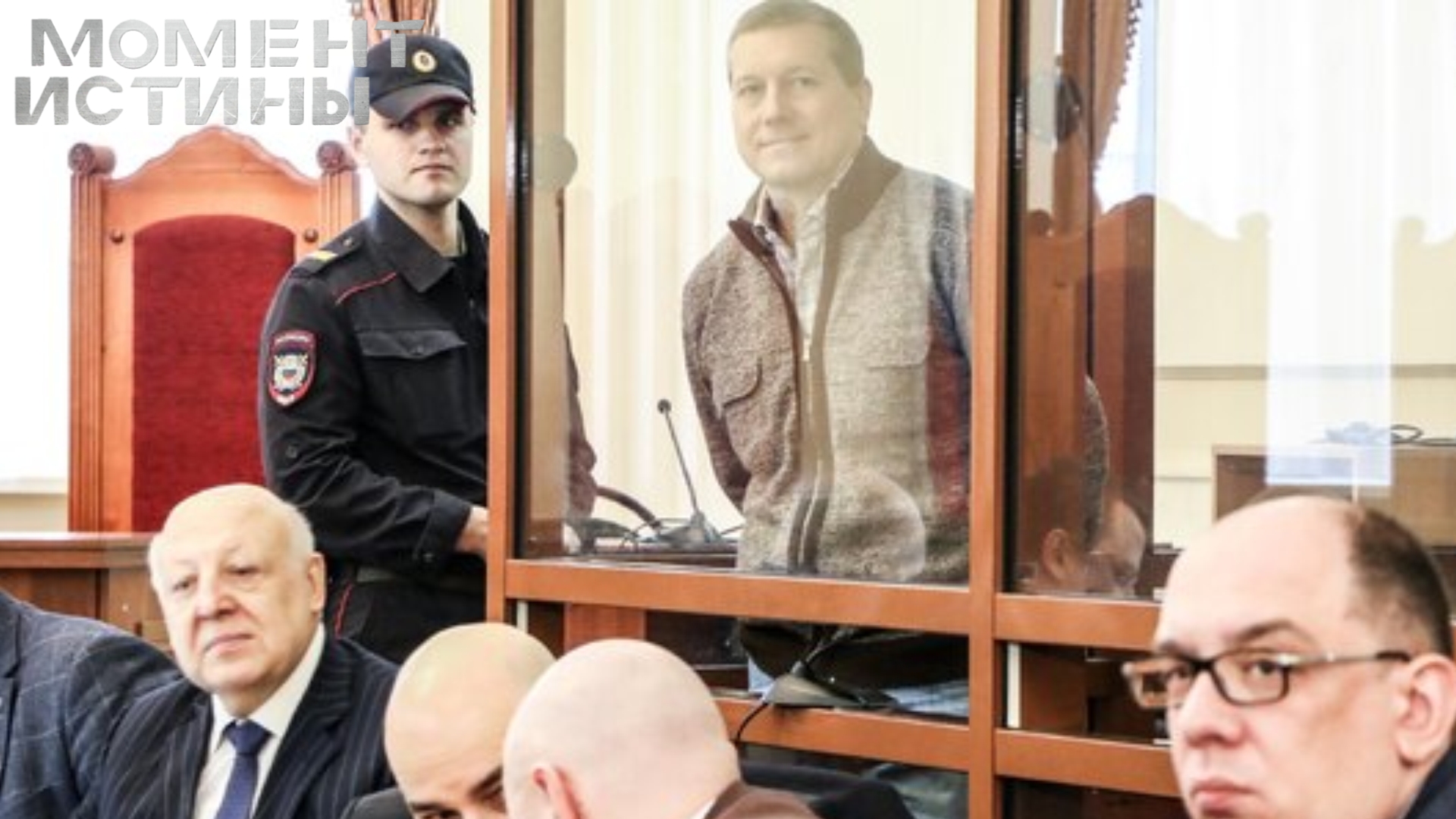 Коррупционные дивиденды: у Сорокина и Нагорной хотят забрать 2 миллиарда