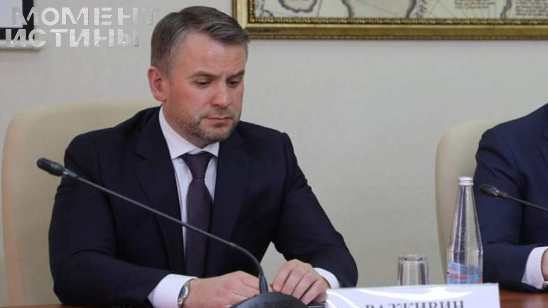 Коррупционный скандал в ФАДН: Задержан высокопоставленный чиновник