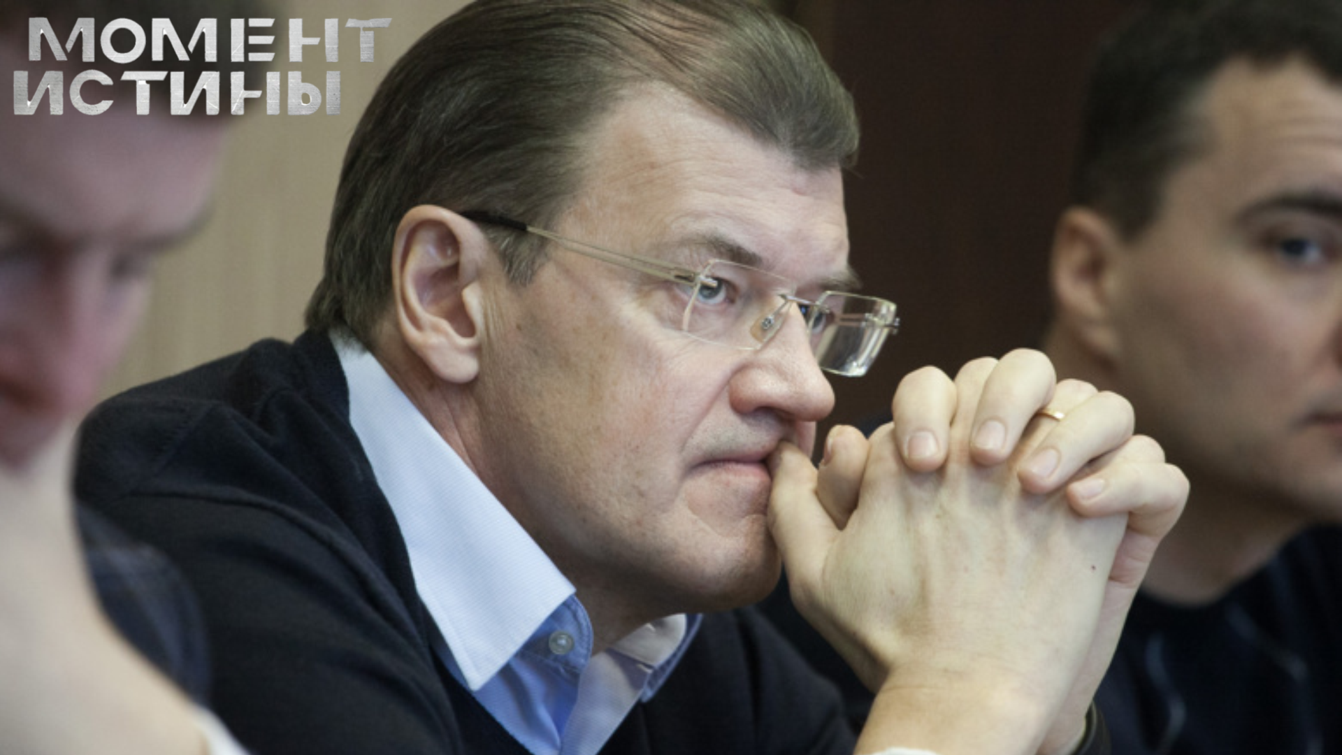 Коррупционный спрут в Краснодаре: как судья Николайчук отмывал деньги через строительные схемы
