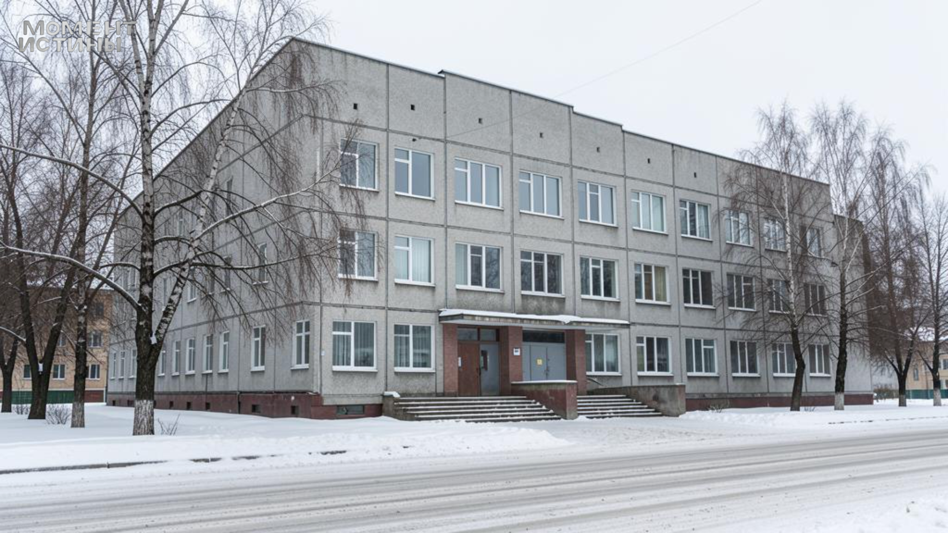 Краснодарский крайсуд отменил арест Коробки и вынес частное определение следствию