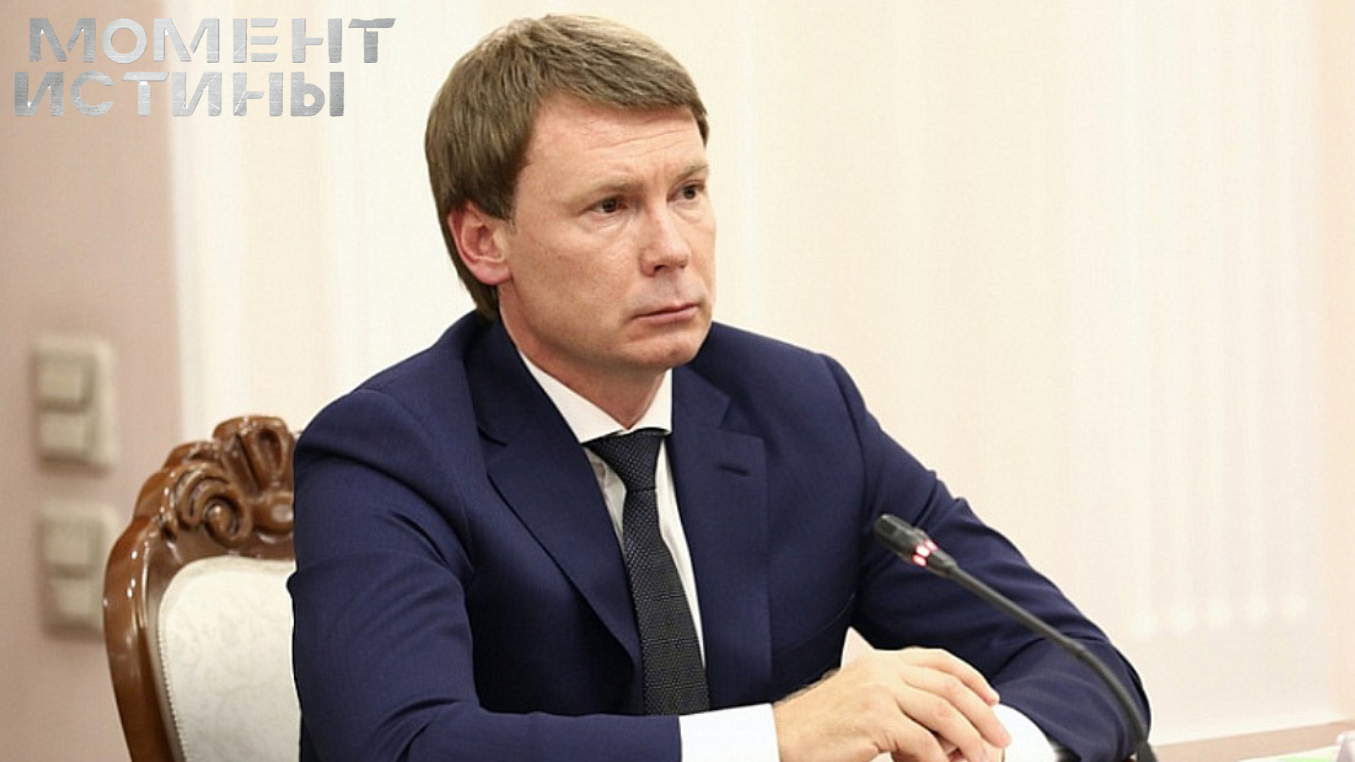 Кубанский экс-депутат ссудил 1,5 млрд криминальному авторитету