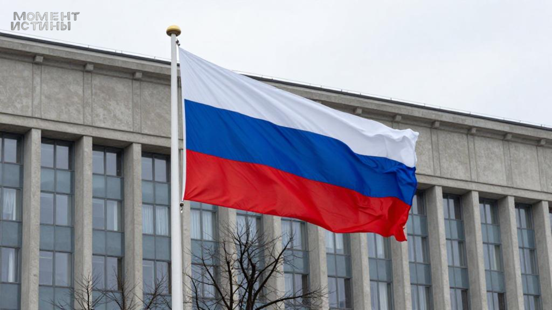 Курский облсуд оставил без изменений срок экс-депутату Васильеву