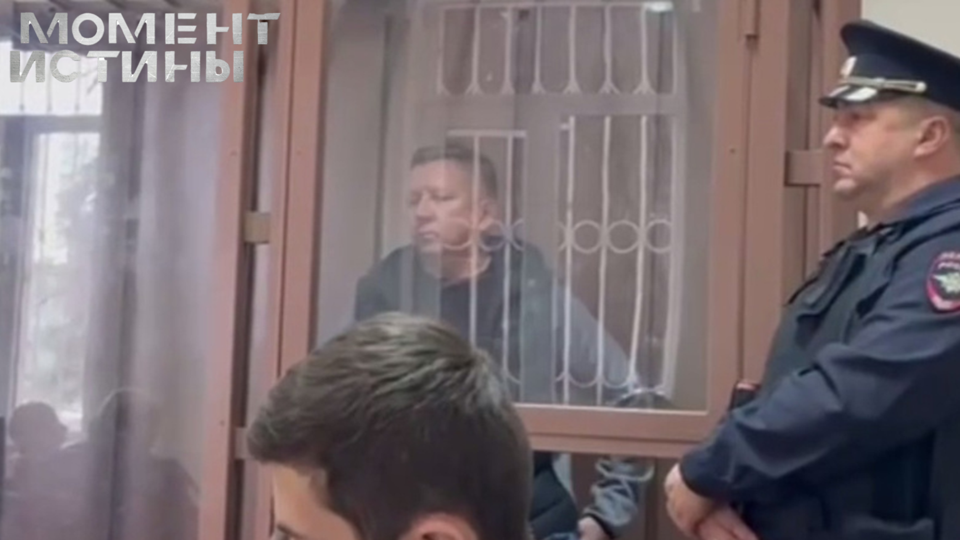 Лесь за решеткой: Суд не поверил в невиновность экс-главы Крымского района