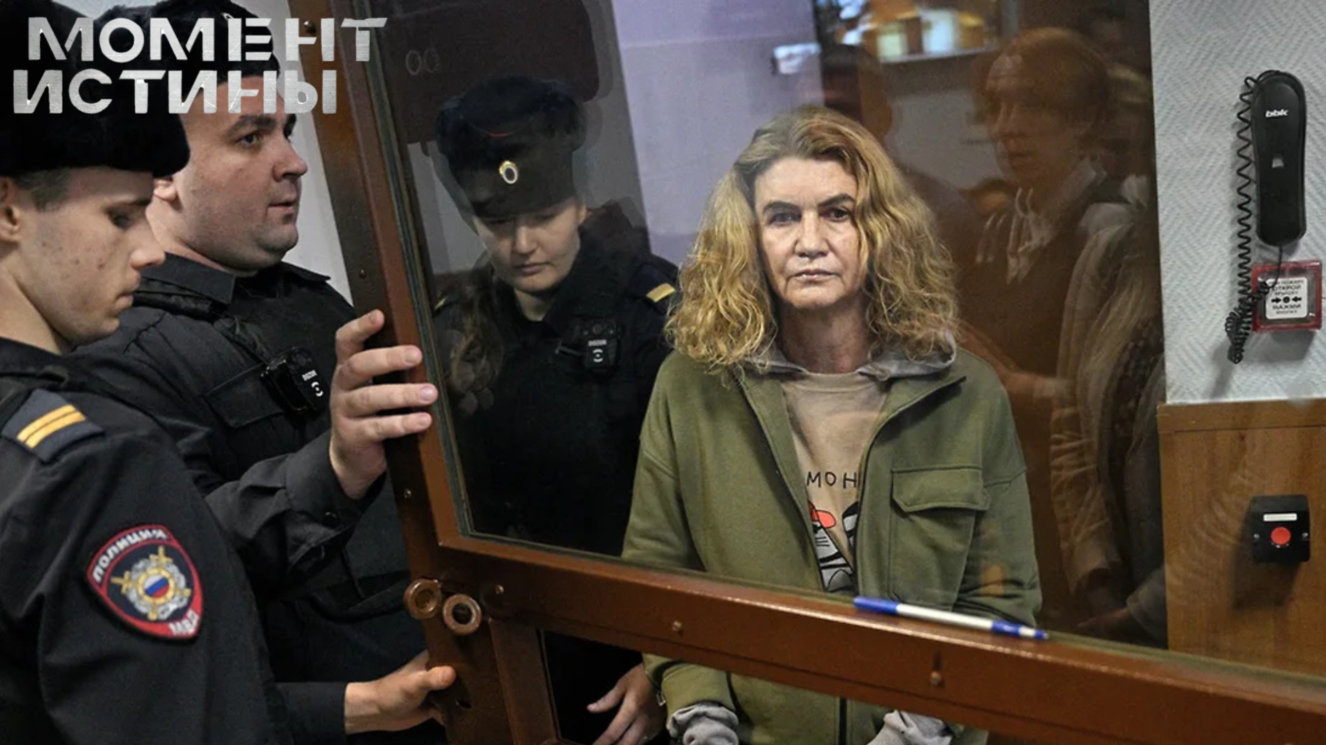 Материнские чувства против коррупции: Прокуратура требует смягчения приговора Ольге Миримской