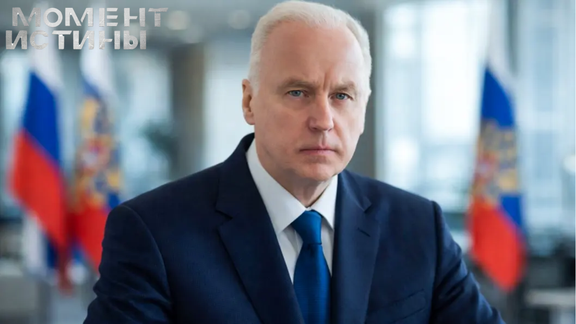 Мигранты напали на депутата, суд оправдал одного из них: СКР требует справедливости