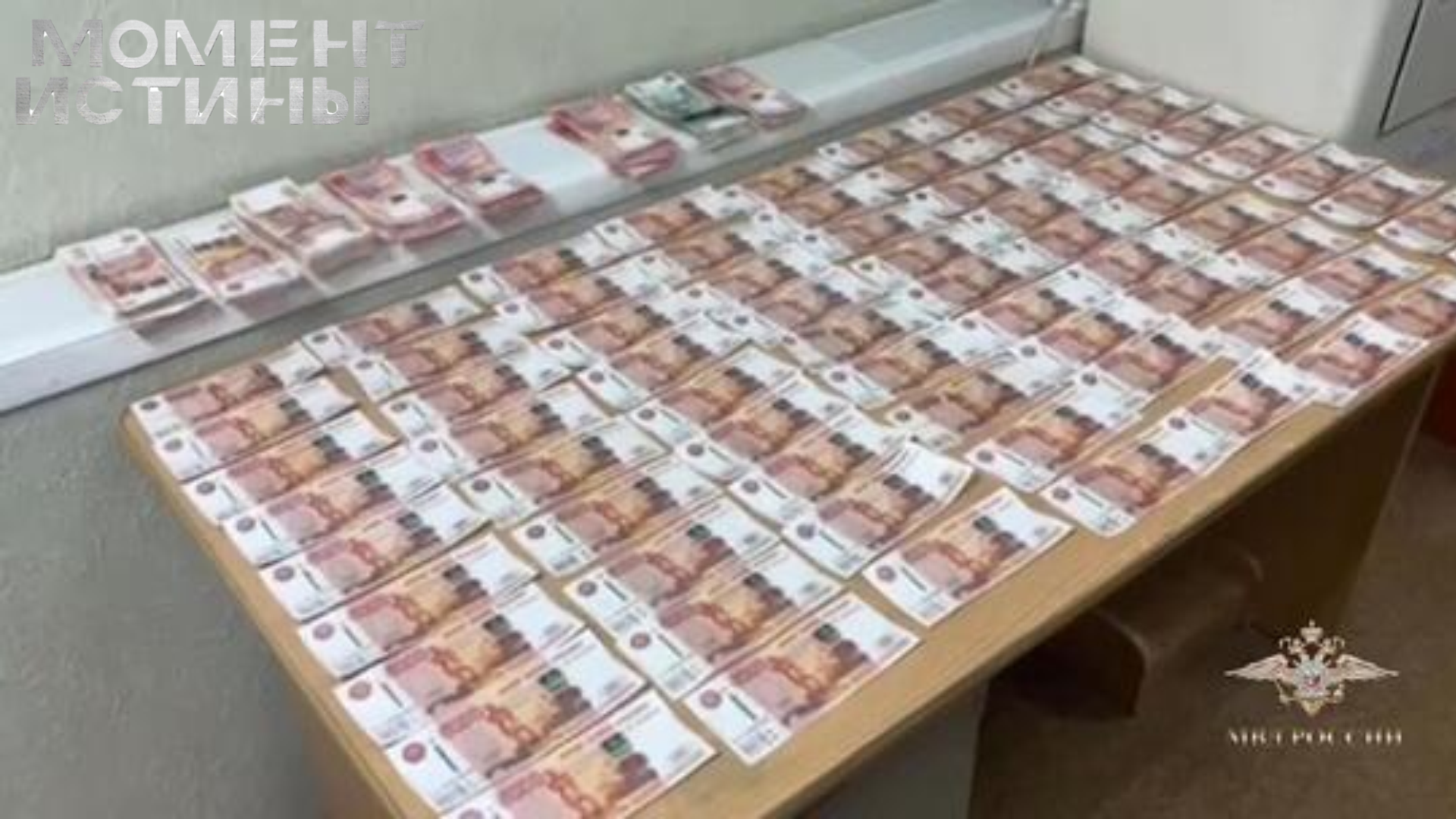 Миллионы утекли: как обманули Росгвардию при строительстве в Балашихе