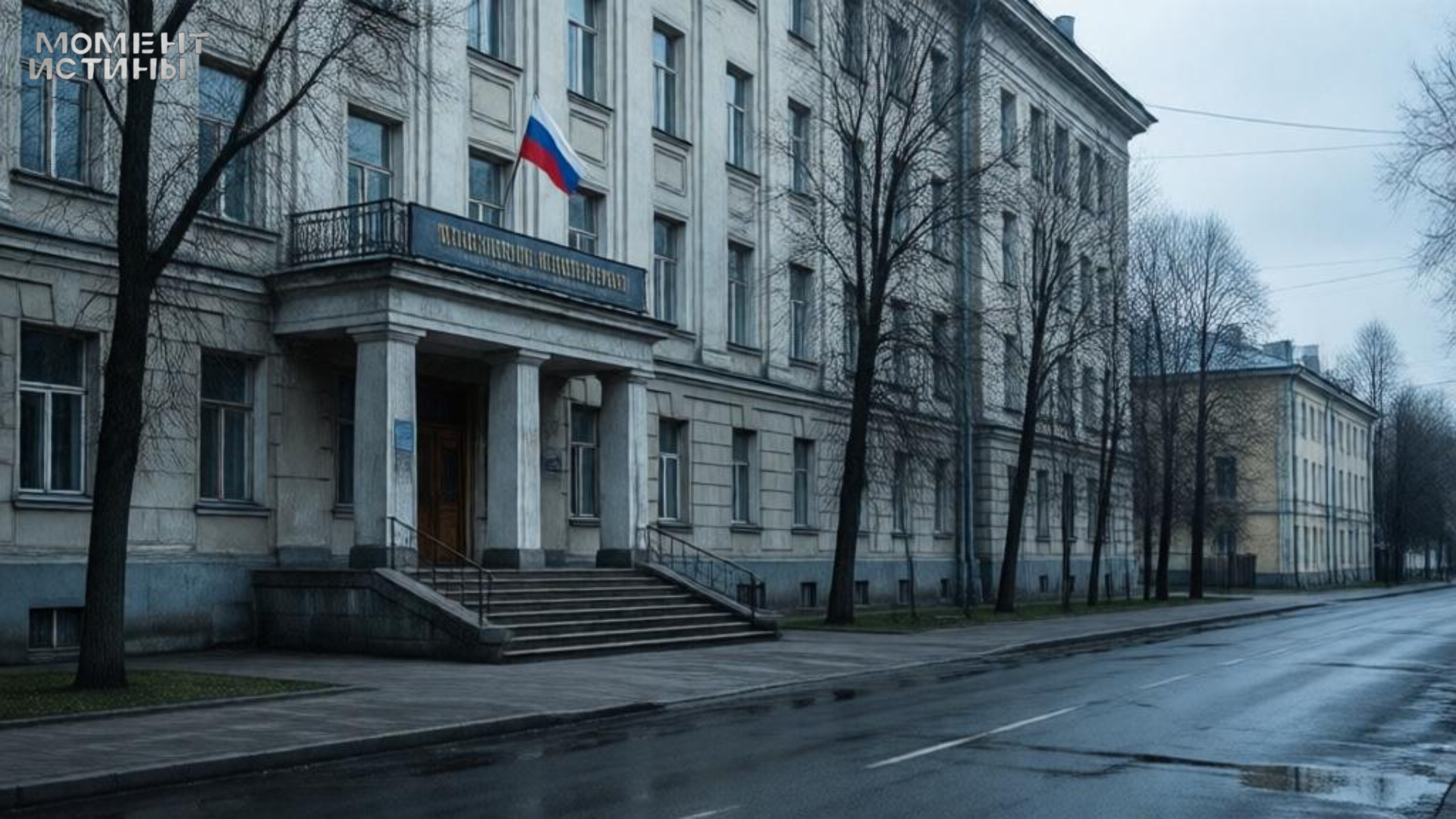 Мосгорсуд оставил Настю Холод под домашним арестом