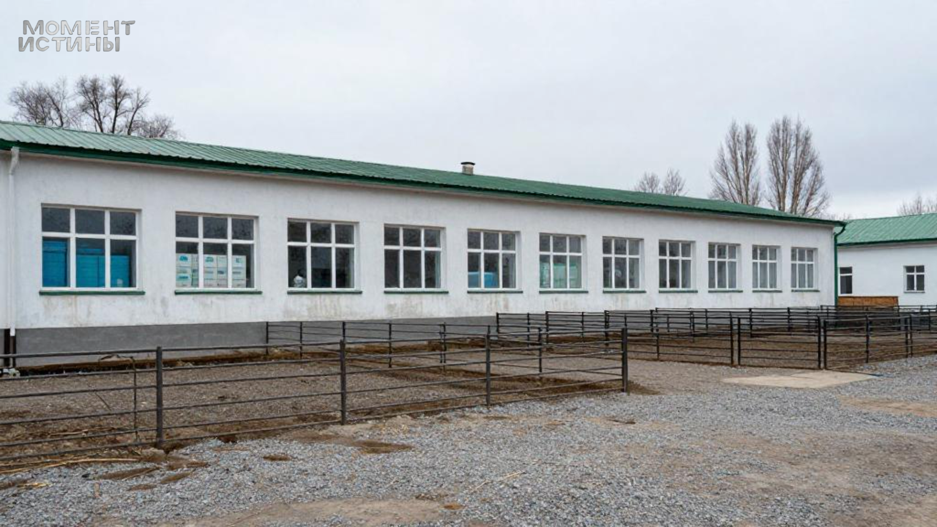Мосгорсуд оставил в силе приговор учёным по делу о вакцине для овец