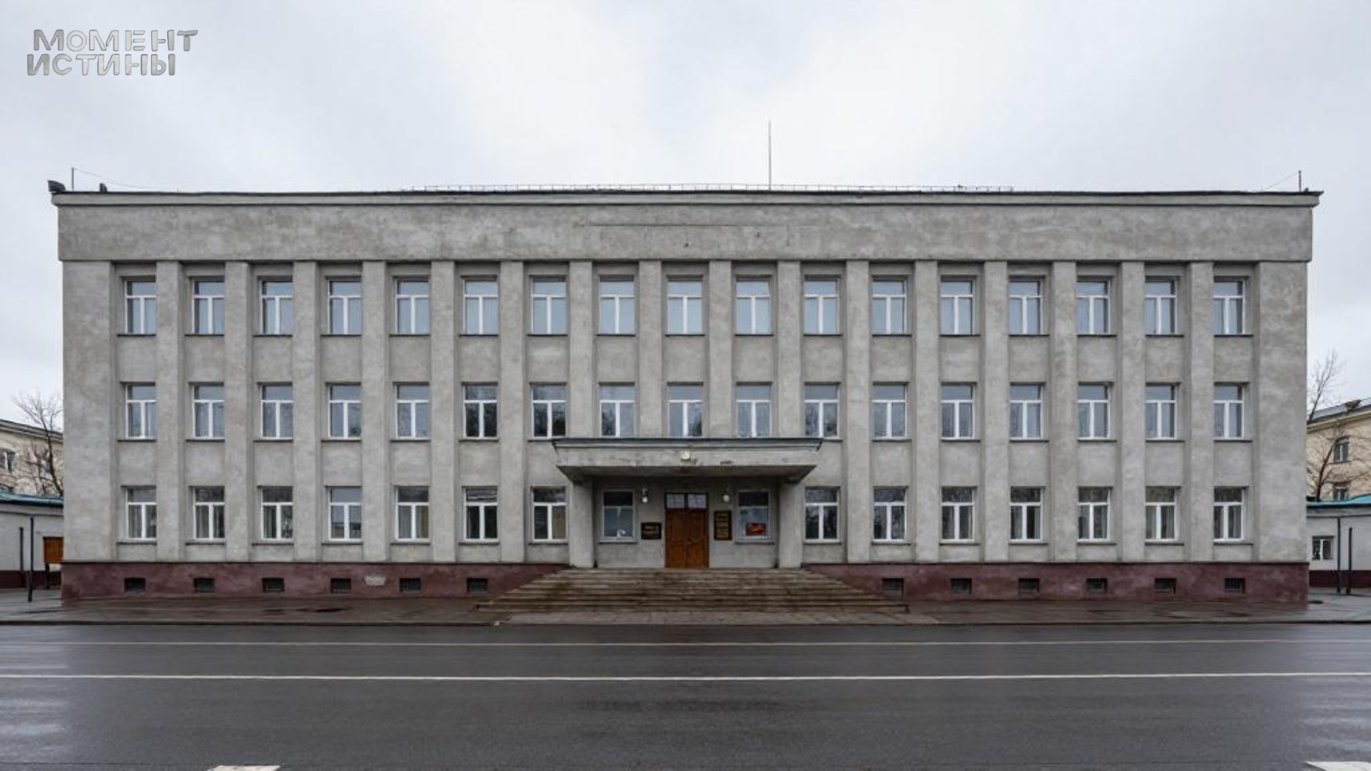 Начальника управления лесного хозяйства Минобороны обвинили во взятке на 10 млн рублей