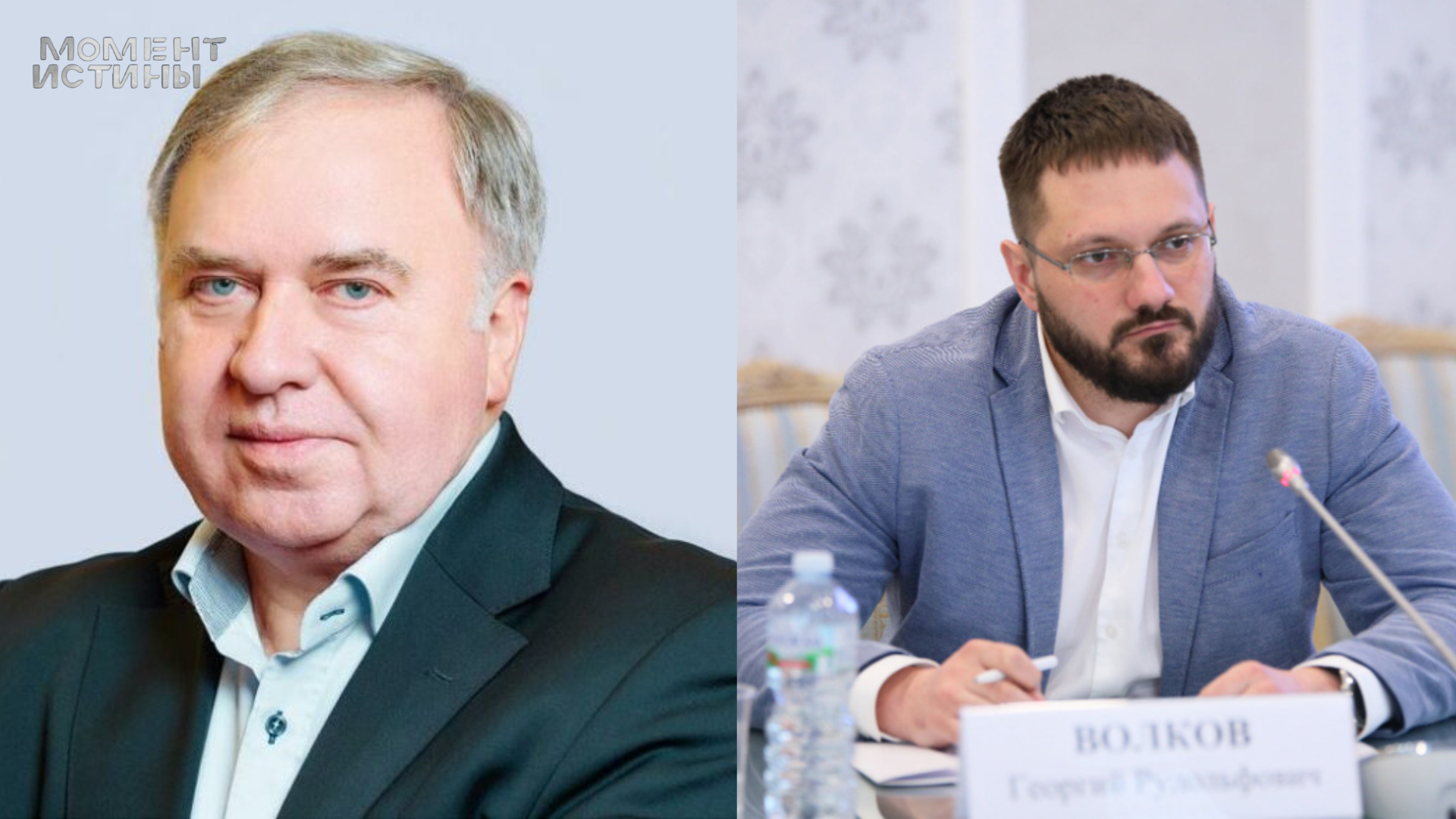Общественная палата нового созыва утвердила руководителей комиссий: Михаил Аничкин возглавил блок безопасности