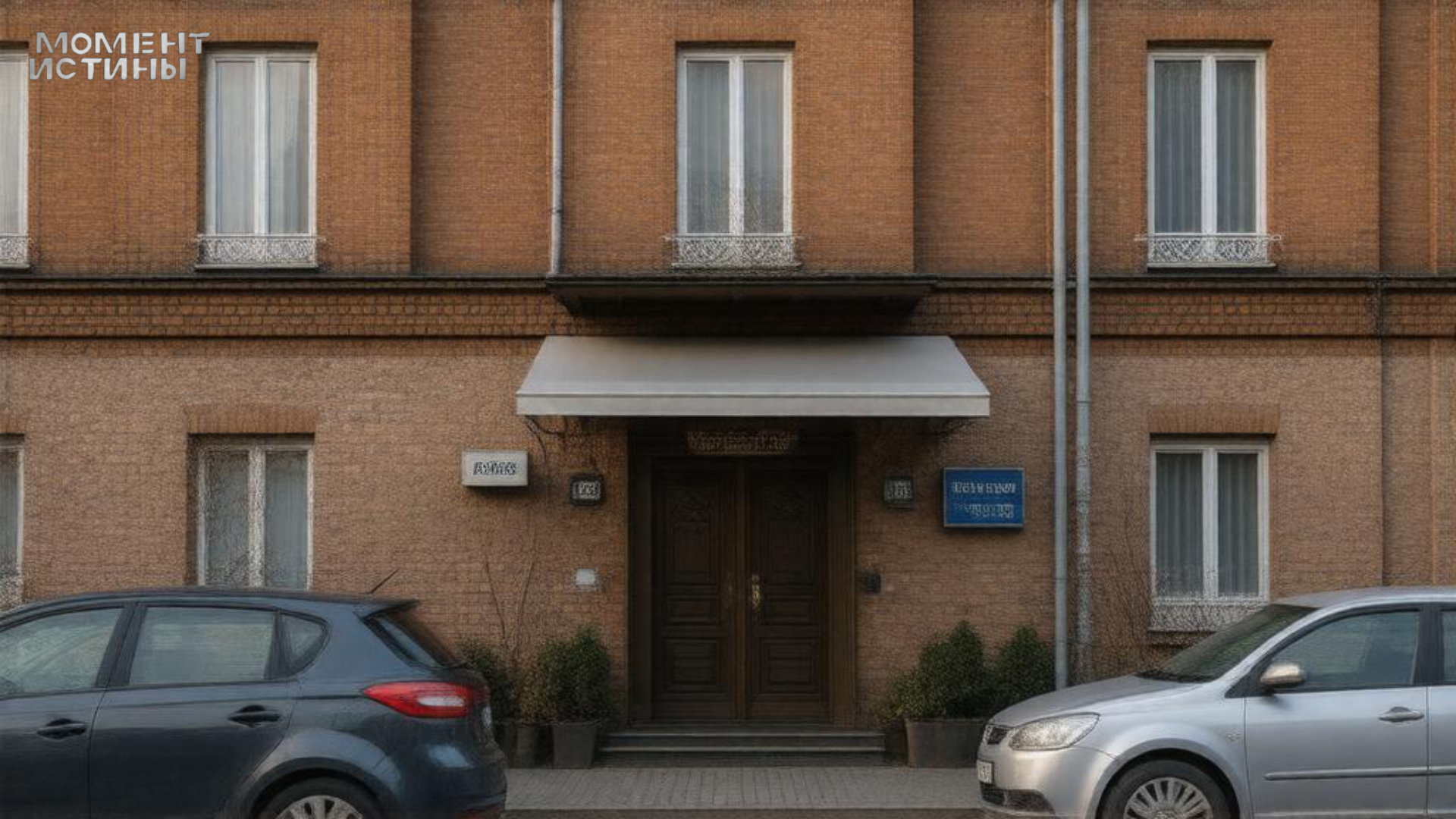 Оператор работал без договора с Росимуществом