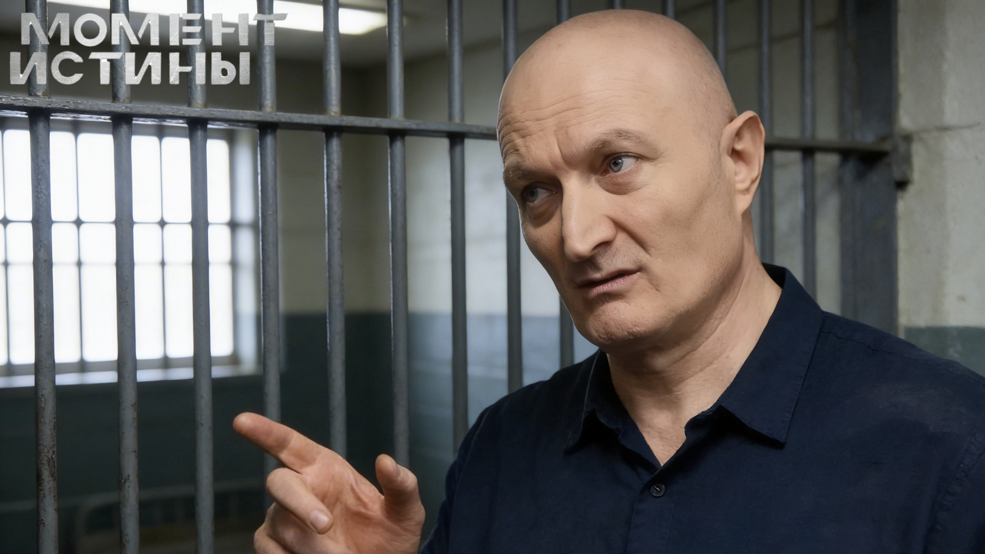 Пожизненно и бесповоротно: Джако Гагиев окончательно осужден