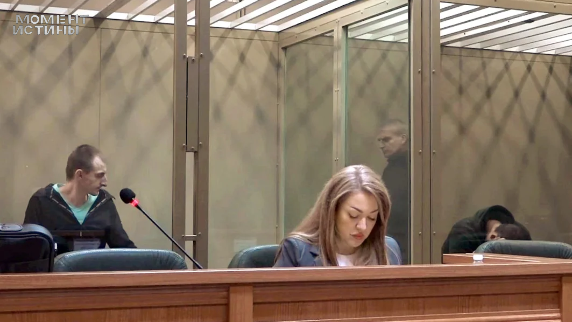Пожизненное за убийство аниматоров: прокурор запросил высшую меру для банды