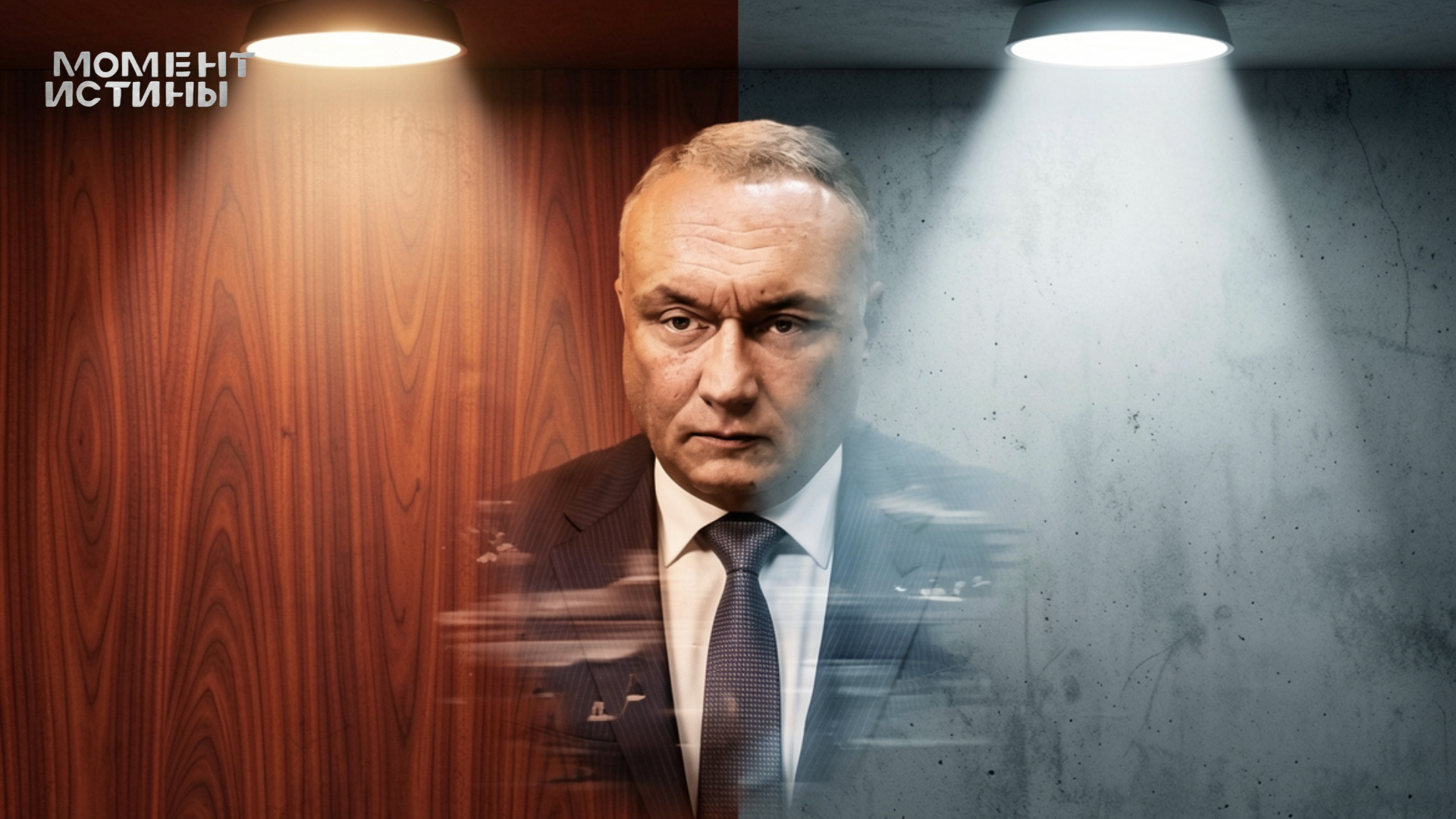 Присяжные вынесли обвинительный вердикт экс-сенатору Савельеву по делу о заказном убийстве