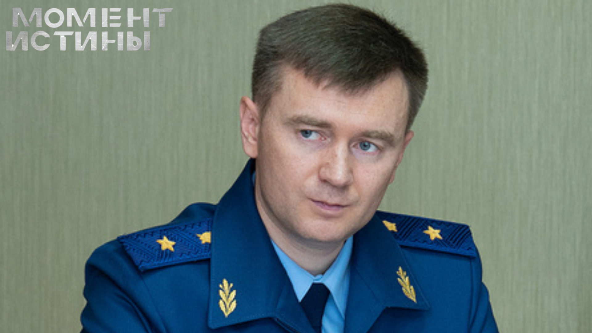 Прокурорская рокировка на Кубани: Овечкин метит в кресло зампреда суда