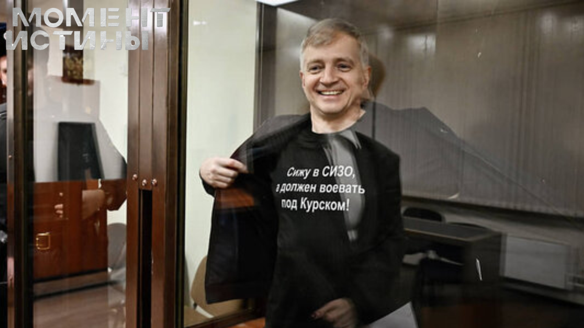 Расплата за роскошь: Суд изъял имущество экс-главы департамента культуры