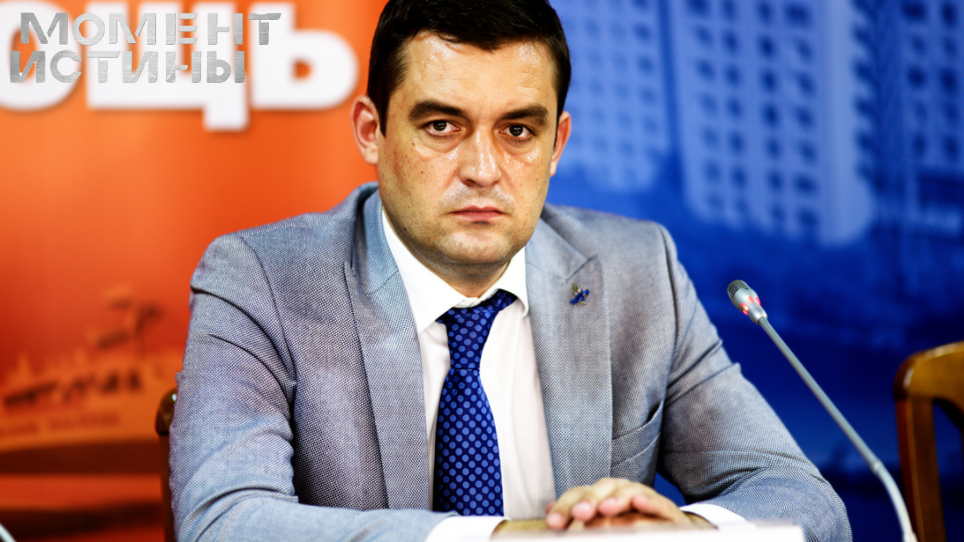 Силовики взяли руководителей кубанского казачьего ведомства