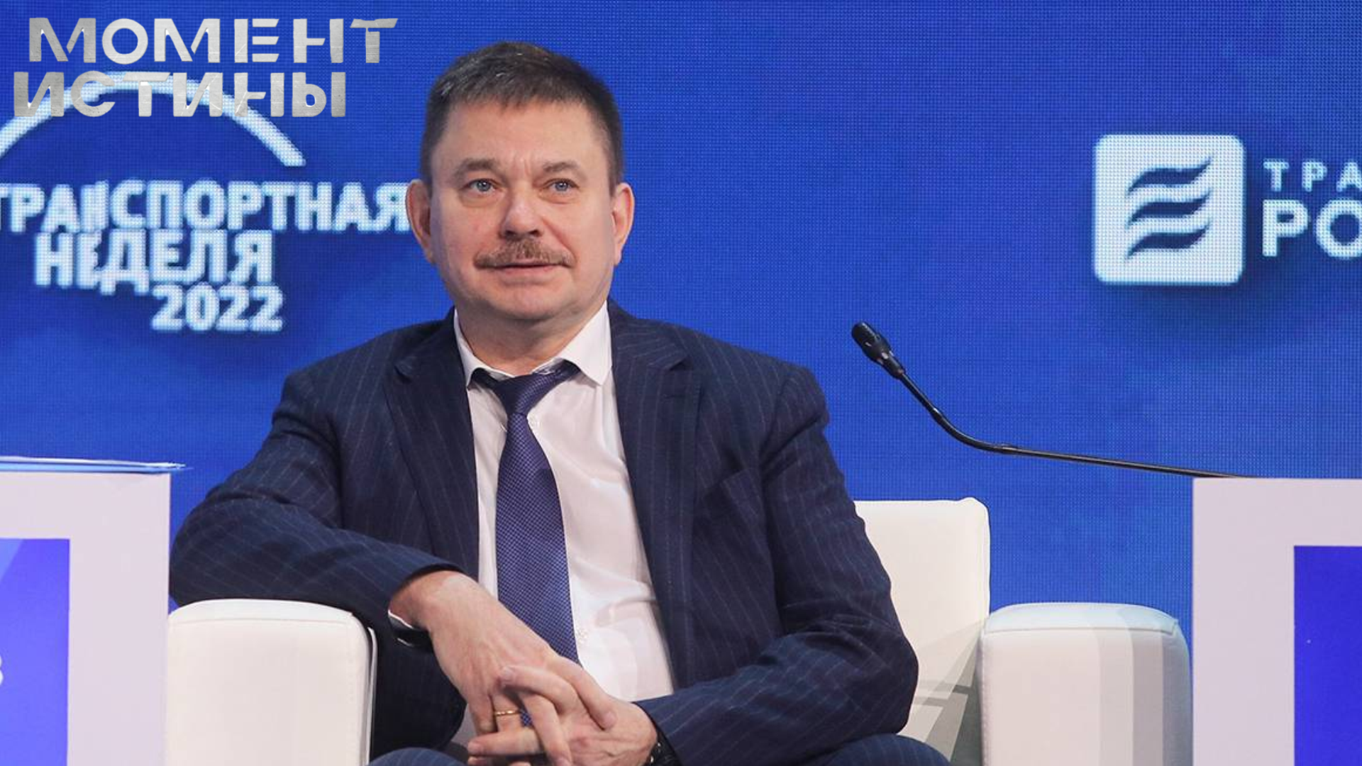 Следствие настаивает на аресте: экс-главу департамента Минпромторга обвиняют в особо крупной взятке
