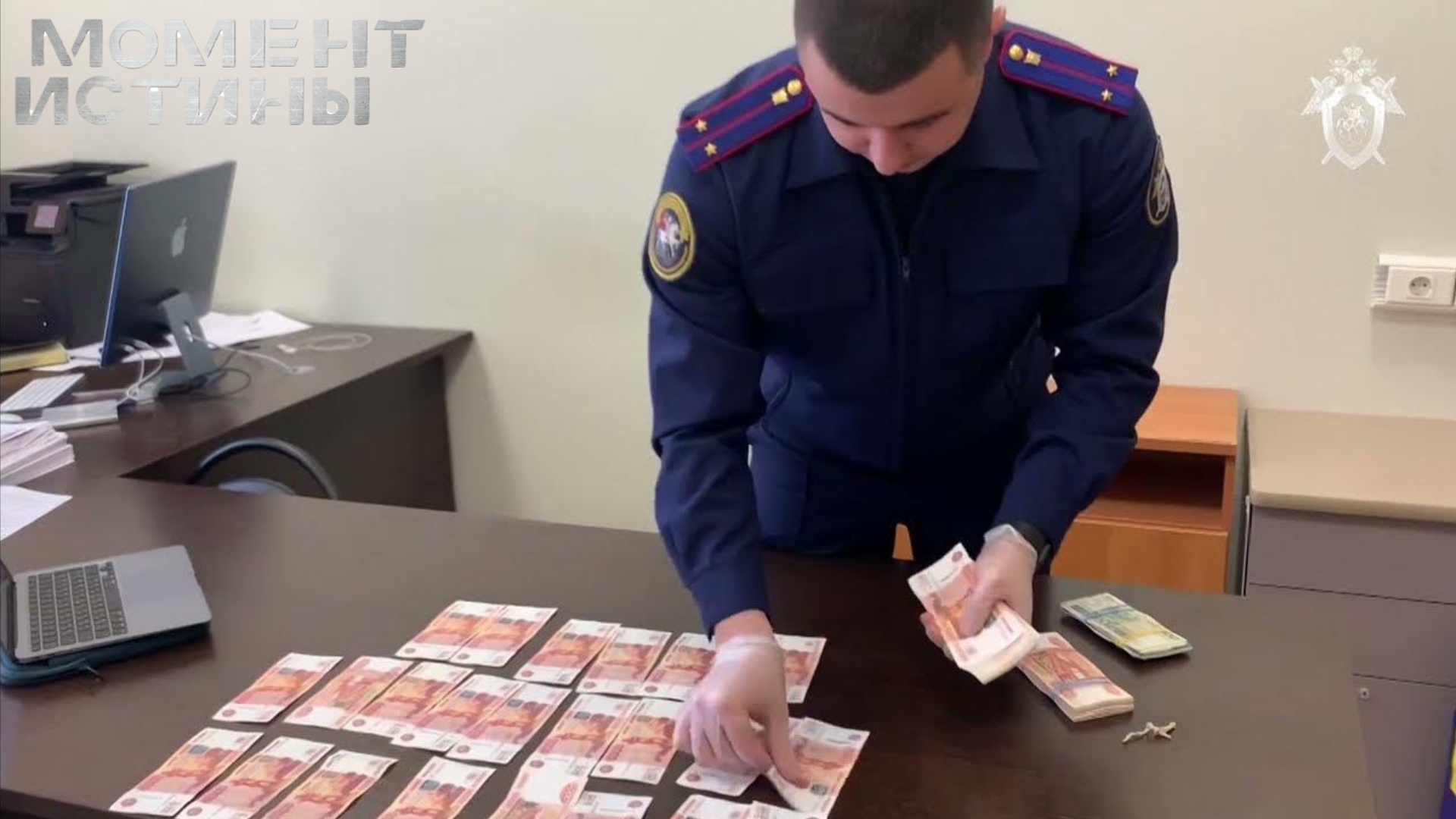 Слюдянский экс-чиновник приговорен к колонии строгого режима за крупный ущерб и подкуп