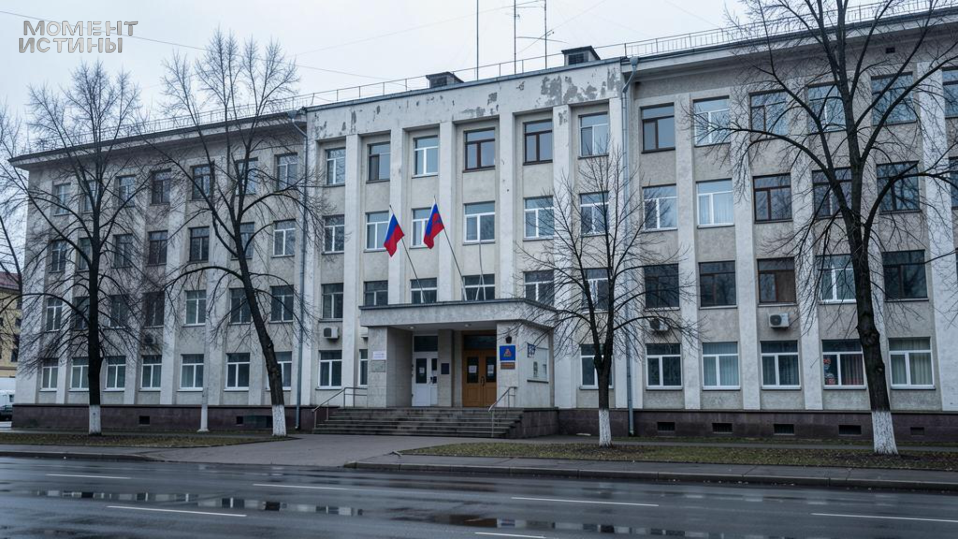 Спикера райсовета Новосибирского района лишили полномочий