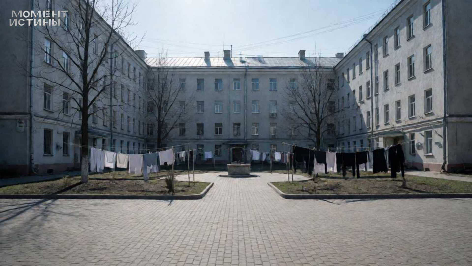Суд взыскал с Полонского 25 млн рублей по иску Дерипаски