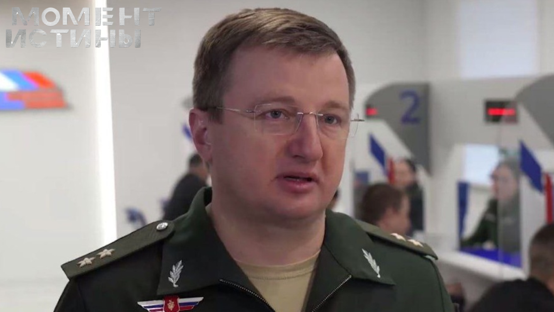 Суд заключил под стражу сообщников экс-главы «Росжилкомплекса» по делу о хищениях