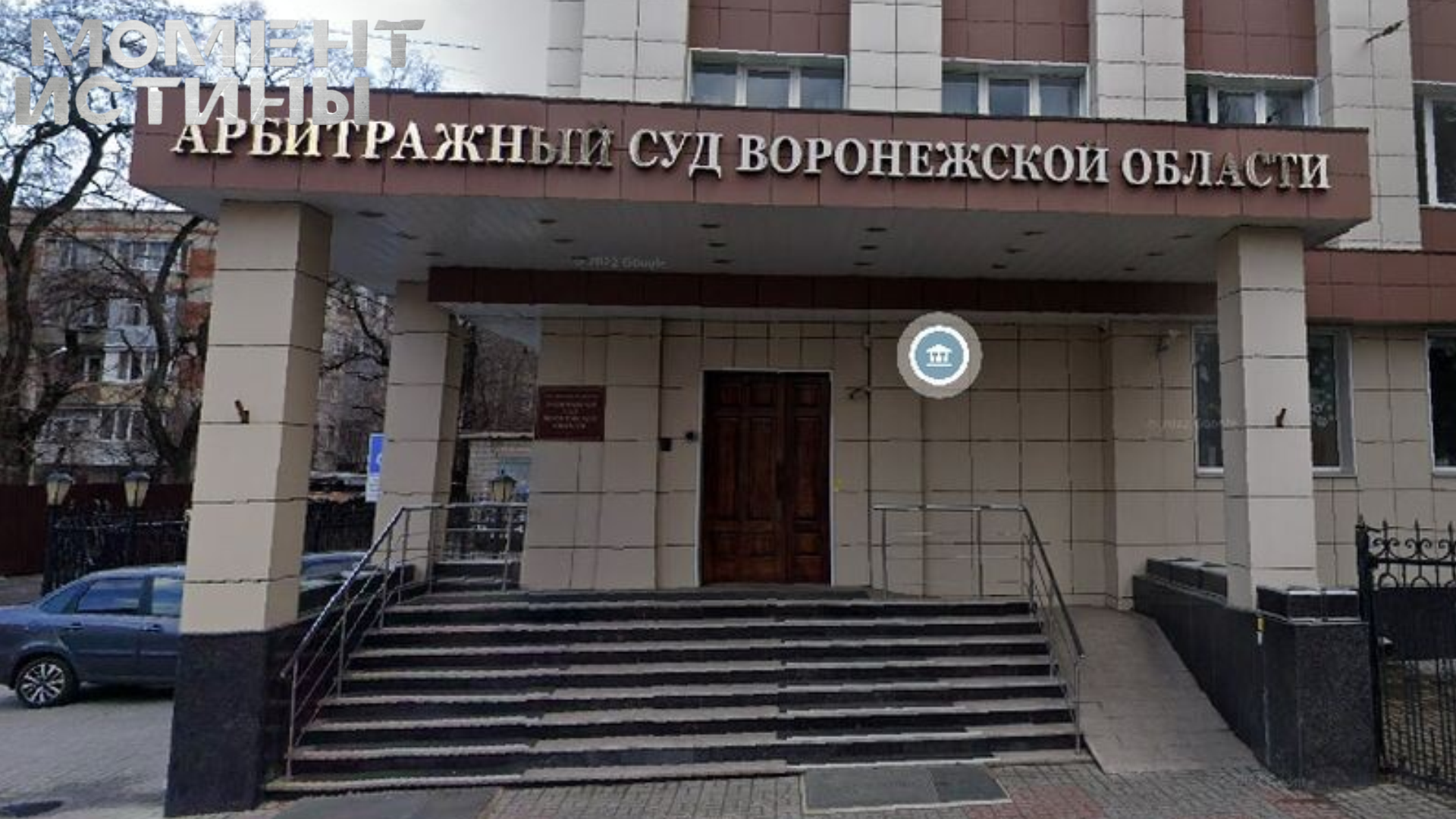 Судья Мальцева останется под подозрением во взяточничестве