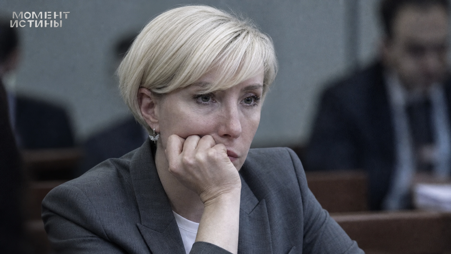 Условный срок за элитную квартиру: экс-вице-губернатор Кубани отделалась штрафом за мошенничество