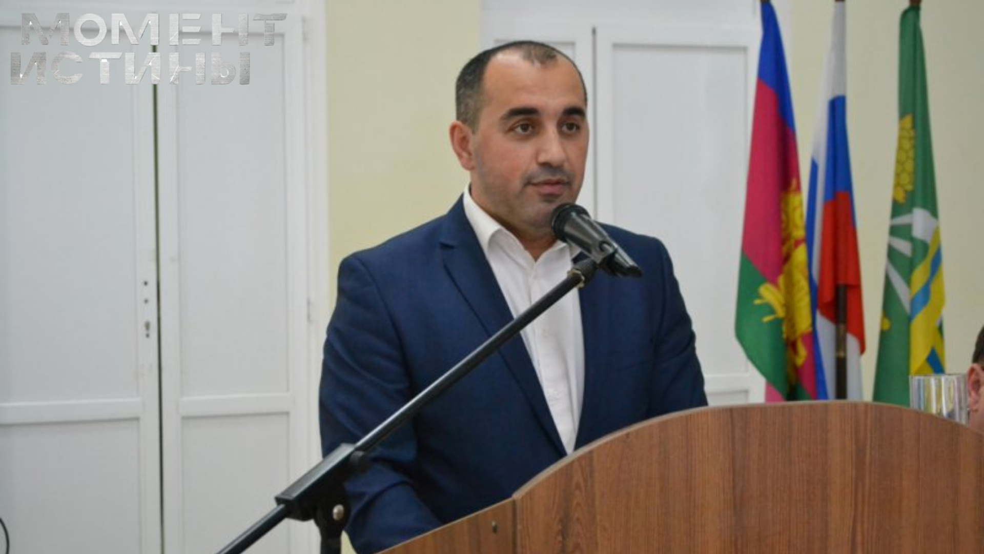 В Крымске конфискован участок, незаконно выведенный из муниципальной собственности