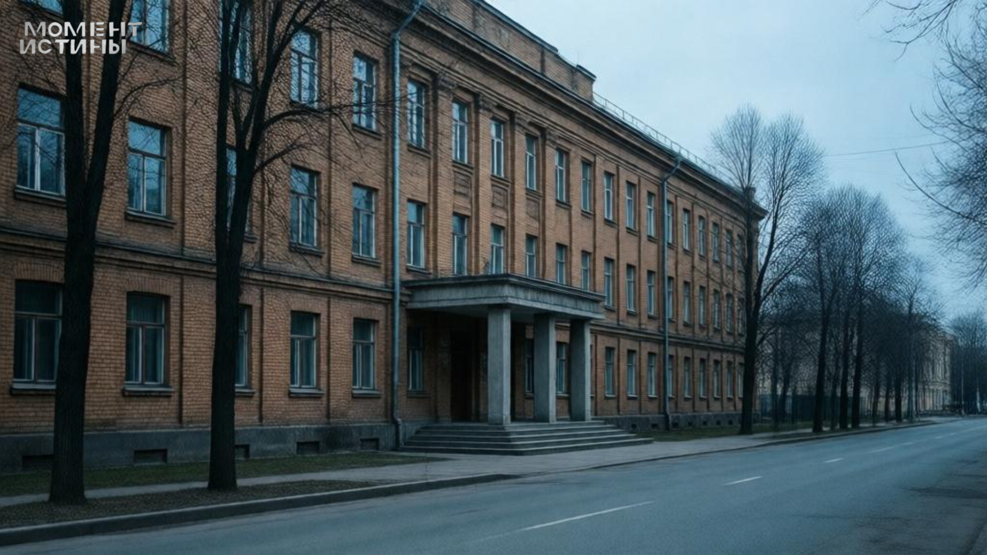 В Москве задержали семь человек по делу о нелегальной миграции