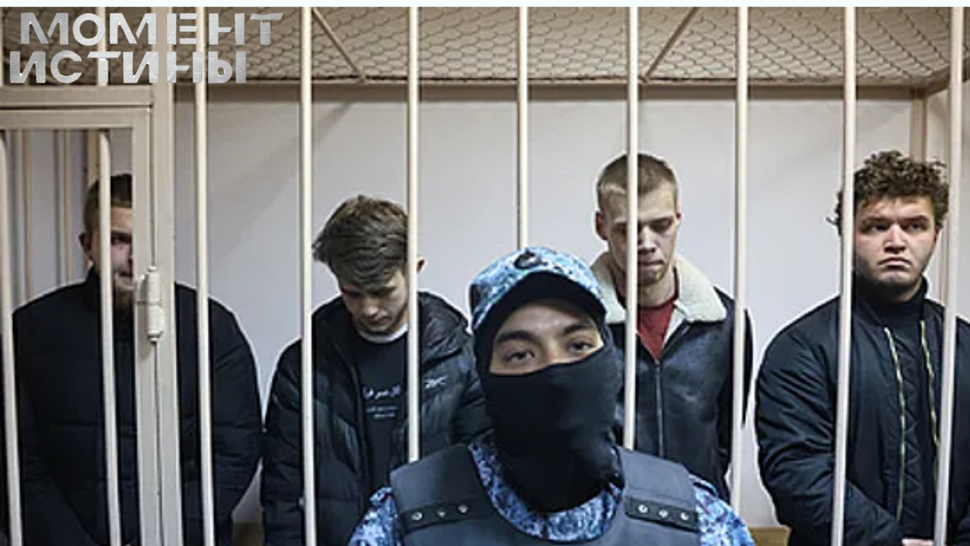 В Петербурге арестовали банду похитителей: среди жертв - футболист и родственник депутата Госдумы