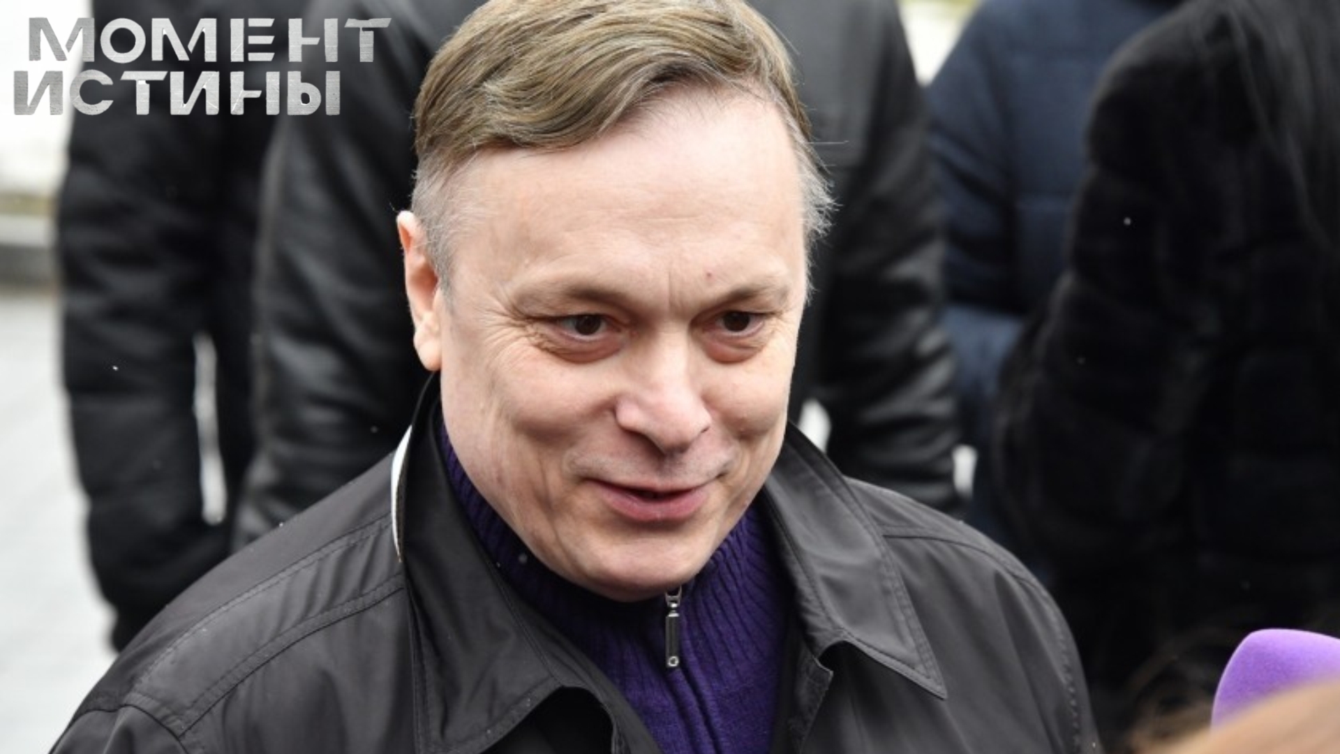 Верховный суд РФ поставил крест на претензиях Разина к наследию 