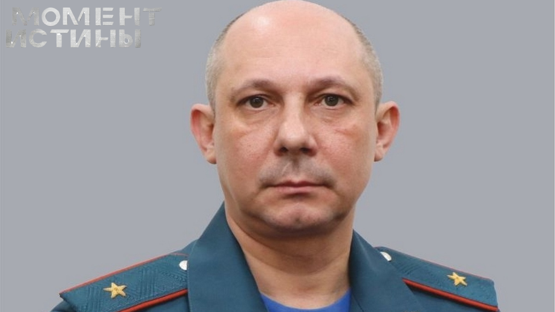 Взятка на миллионы: арестовано имущество экс-главы МЧС по КБР и его семьи