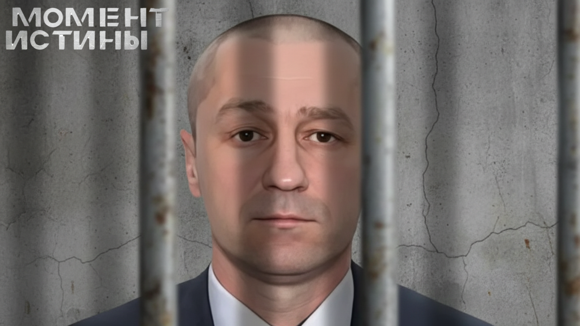 Взятки за лицензии: глава дальневосточного Роснедр задержан ФСБ