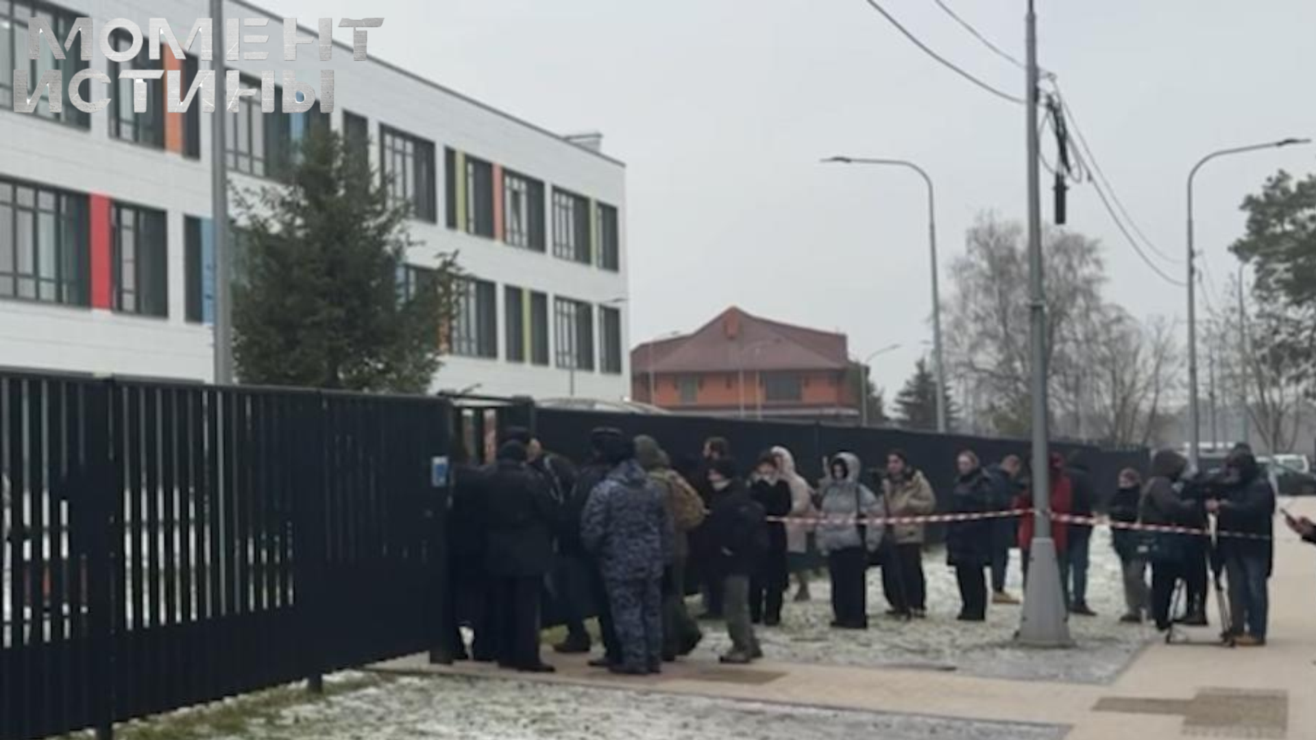 Хроника ужаса в Успенской школе: Как подросток устроил резню в Подмосковье