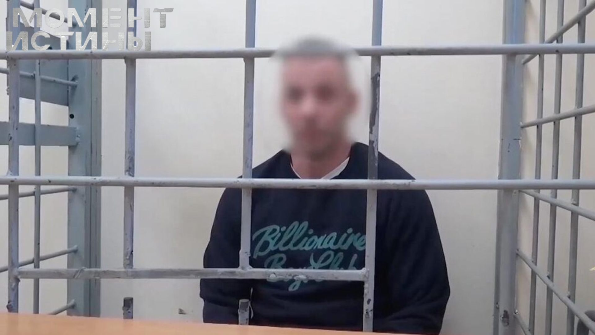 Задержанный с коноплей рэпер Obe1Kanobe признался в суде
