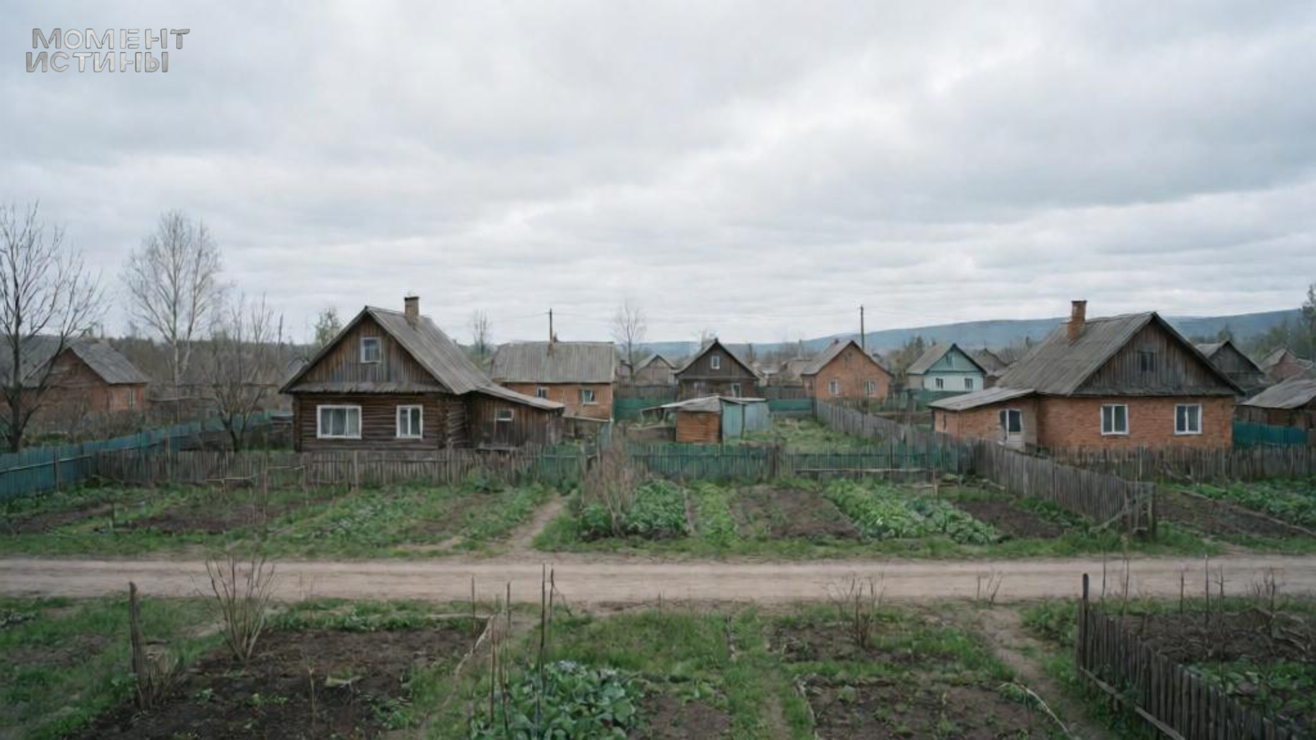 Земля в красноярском Солнечном попала в гражданский и уголовный суды