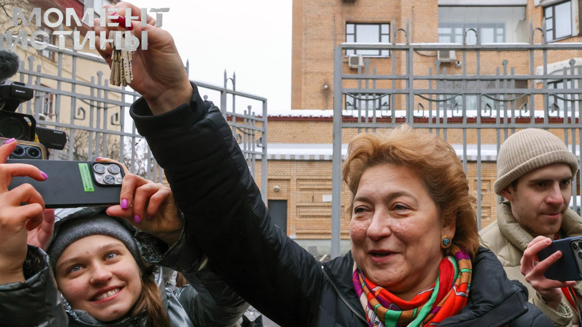 “Квартира Долиной”: финал со справедливостью, ключами и освобождением от тяжбы